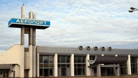 Черкаський аеропорт передав місту оскол для ремонту дороги