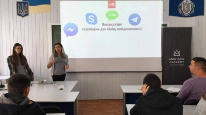 Студентам розповіли, що таке чат-боти