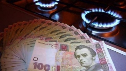 У п’ятницю облрада розгляне звернення щодо скасування постанови про підвищення ціни на газ