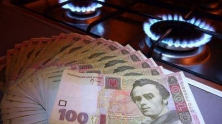 У п’ятницю облрада розгляне звернення щодо скасування постанови про підвищення ціни на газ