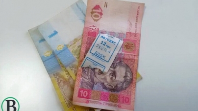 На Черкащині почав дорожчати проїзд на приміських маршрутах