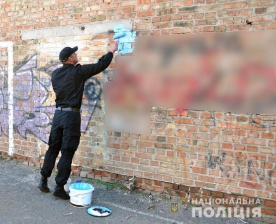 Черкаські поліцейські взяли участь у Всеукраїнській акції проти вуличної реклами наркотиків