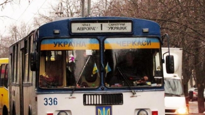 У Черкасах сьогодні деякі тролейбуси курсуватимуть за іншими маршрутами