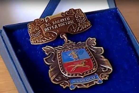 АТОвців – учасників змагань нагородили за заслуги перед містом Черкаси