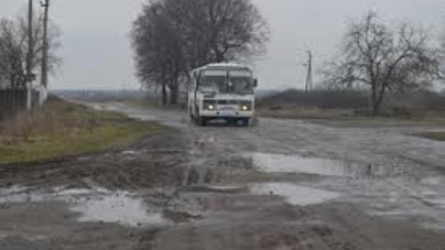 Транспортне “покращення”: у одне з сіл Смілянщини автобус заїжджатиме лише раз на тиждень