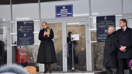 Нова медична реформа – це винищення села, – Юлія Тимошенко
