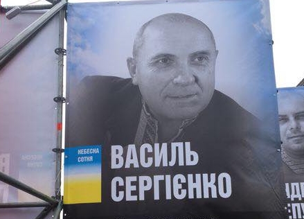 У Національній спілці журналістів дали жорстку оцінку суддям, які відпустили убивць черкаського журналіста