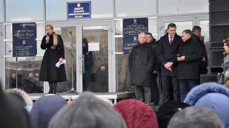 Юлія Тимошенко у Смілі назвала головну причину відсутності теплопостачання у місті (фото, відео)