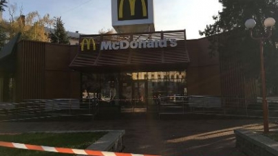 Центральний Макдональдс у Черкасах ззакрили на реконструкцію