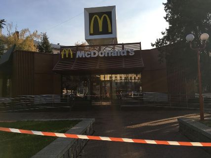 Центральний Макдональдс у Черкасах ззакрили на реконструкцію