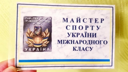 Черкаський гімнаст отримав звання майстра спорту України міжнародного класу
