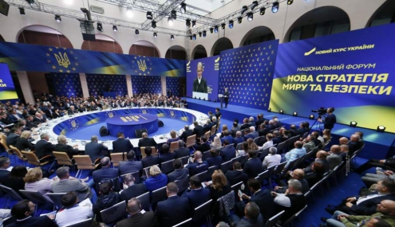 За яких умов в Україну повернеться мир, оголосила Юлія Тимошенко