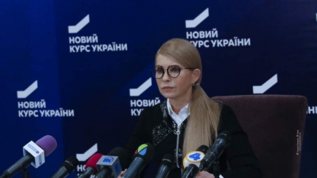Україна має негайно звернутися до країн-гарантів Будапештського меморандуму, – Юлія Тимошенко про напад РФ в Азові