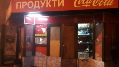 Розтрощено магазин активіста «Батьківщини» (фото)