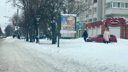У Черкасах зловмисники пошкодили сіті-лайти Юлії Тимошенко