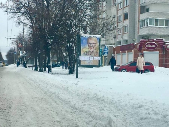 У Черкасах зловмисники пошкодили сіті-лайти Юлії Тимошенко