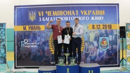 Черкаські спортсмени встановили нові рекорди України