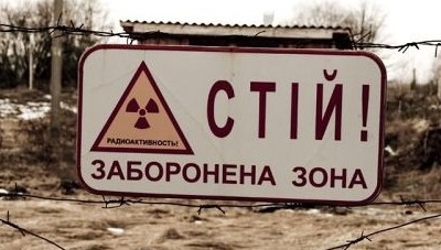 «Венето» Бродського влаштувала склад матраців в Чорнобильській зоні