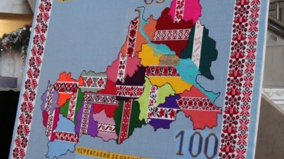 Вишивану карту Черкащини презентували у Черкасах (відео)