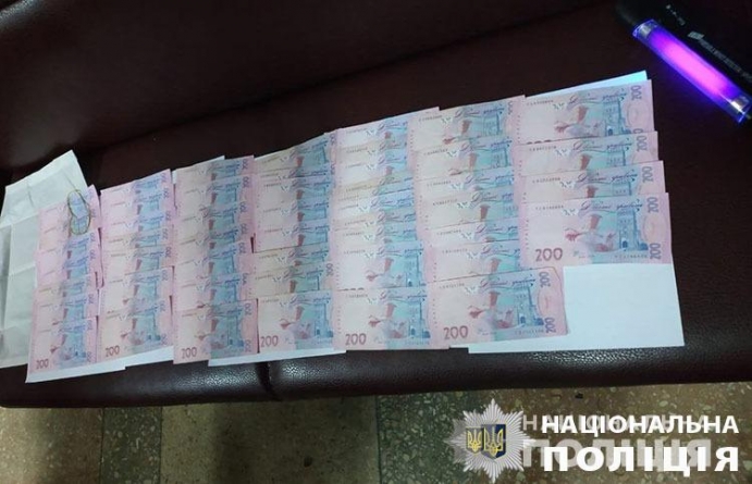 На Черкащині діяла злочинна група, яку очолив керівник одного з підприємств Черкаської обласної ради