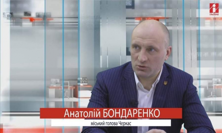 Бюджет Черкас-2019 має соціальну спрямованість, – Анатолій Бондаренко (відео)