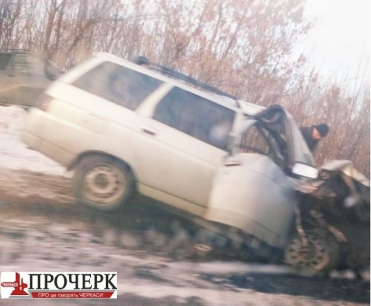 На Черкащині на Різдво сталася ДТП