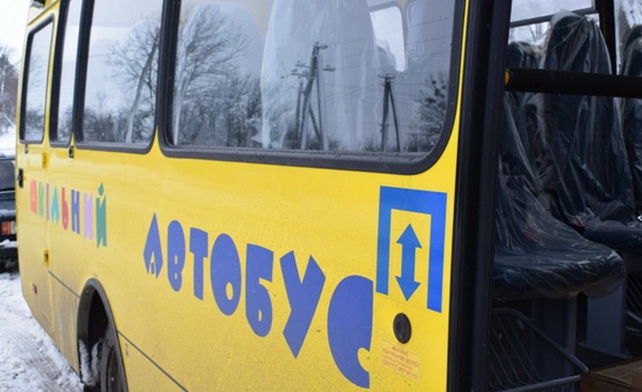 У черкаському селі діти не ходять у школу через відсутність автобуса