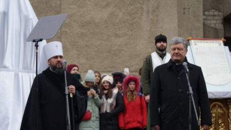 Як Порошенко і Епіфаній у Черкасах пам’ятник відкривали (відео)