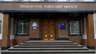 Анатолій Бондаренко подякував прокурору області Сергію Овчаренку