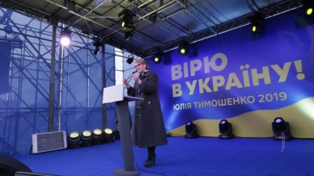 Спільними зусиллями протидіятимемо виборчим фальсифікаціям, – Юлія Тимошенко