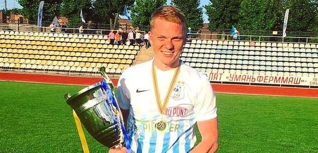 В Черкаській області відбувся перший зірковий футбольний трансфер