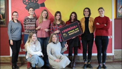 Як активісти пропонують розвивати комунальний кінотеатр “Україна”