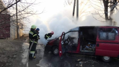 На Черкащині пожежа знищила автомобіль