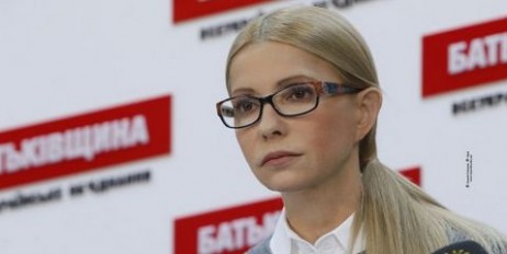 Юлія Тимошенко: За 5 років українці мають бути серед найуспішніших народів Європи