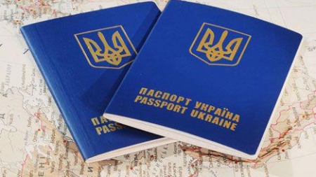 Більше 8 000 черкащан отримали закордонні паспорти