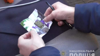 На Черкащині у пасажира легковика виявили наркотики