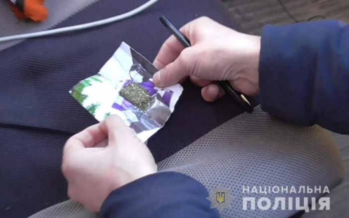 На Черкащині у пасажира легковика виявили наркотики