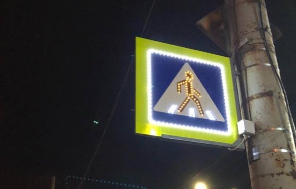 Пішохідні переходи у Черкасах підсвітять яскравими знаками