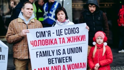 Християни з Черкас взяли участь у протесті проти Лесбійської конференції в Києві