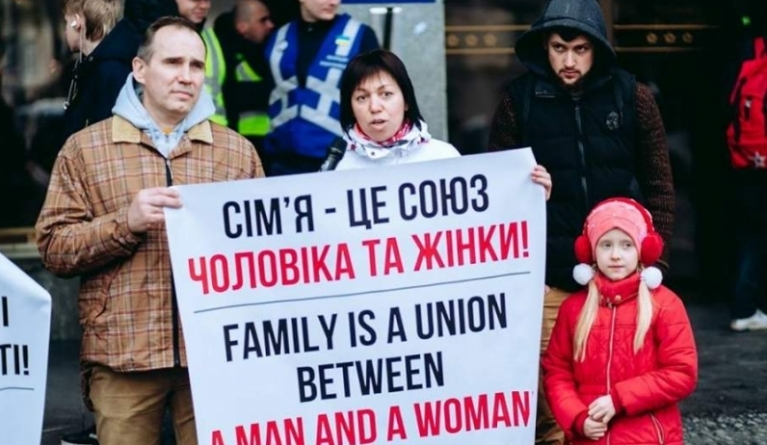 Християни з Черкас взяли участь у протесті проти Лесбійської конференції в Києві