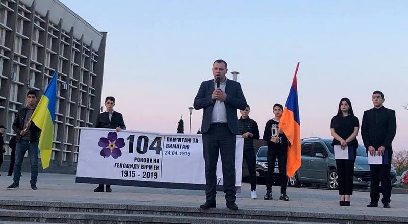 У Черкасах пройшли пам’ятні заходи до річниці геноциду вірменського народу