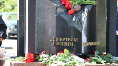 У Черкасах відбулися урочистості до Дня пам’яті Чорнобильської трагедії (фото)
