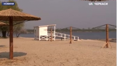 Цього літа у Черкасах з`явиться ще один сучасний пляж (відео)