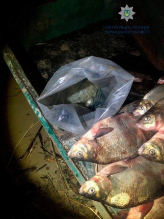На Черкащині рибалки незаконно виловили риби на 6 000 гривень (фото)