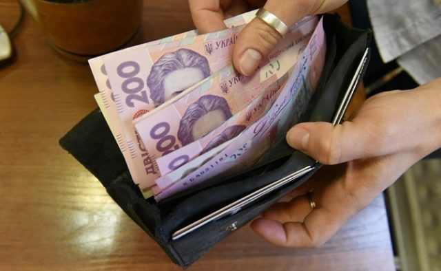 Черкаські роботодавці заплатять штрафи за затримку з виплати зарплат