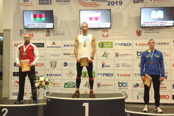 Черкащанин став бронзовим призером Чемпіонату світу з легкої атлетики
