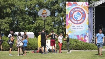 1 червня у Черкасах проведуть фестиваль “Summer challenge”