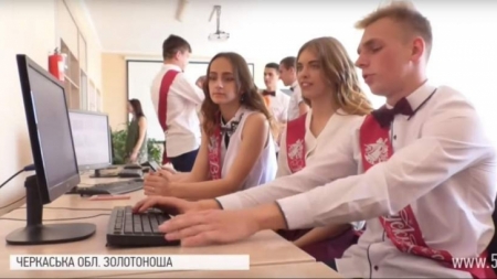 Замість традиційного випускного черкаські школярі поїдуть за кордон (відео)