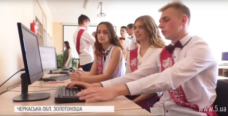 Замість традиційного випускного черкаські школярі поїдуть за кордон (відео)