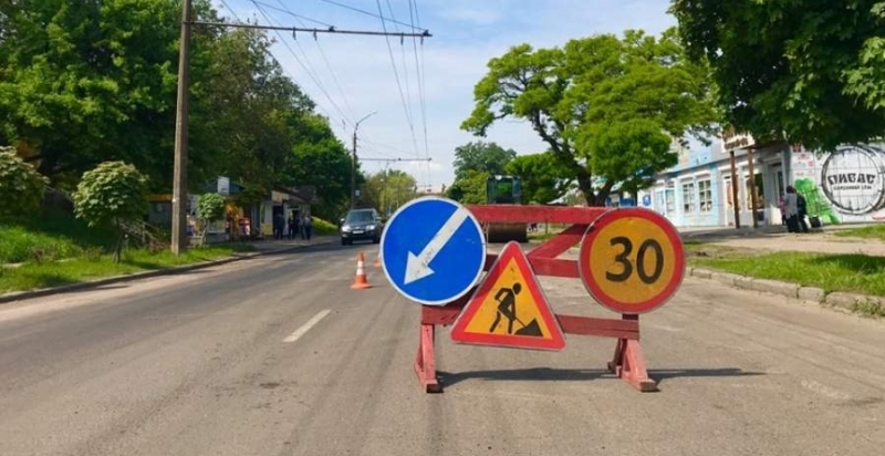 У Черкасах активно ремонтують дороги (фото, відео)